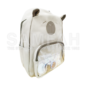 FF4543 SCHOOL BAG