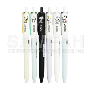 MENIU DP505-PN 0.5 GEL PEN