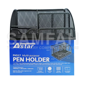 ASTAR PH517 PEN HOLDER