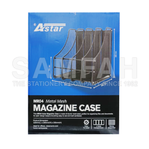 ASTAR MR04 A4 MAGAZINE RACK