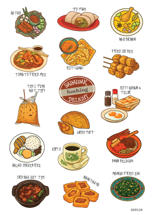 SAMS SARAWAK DELIGHT STICKER