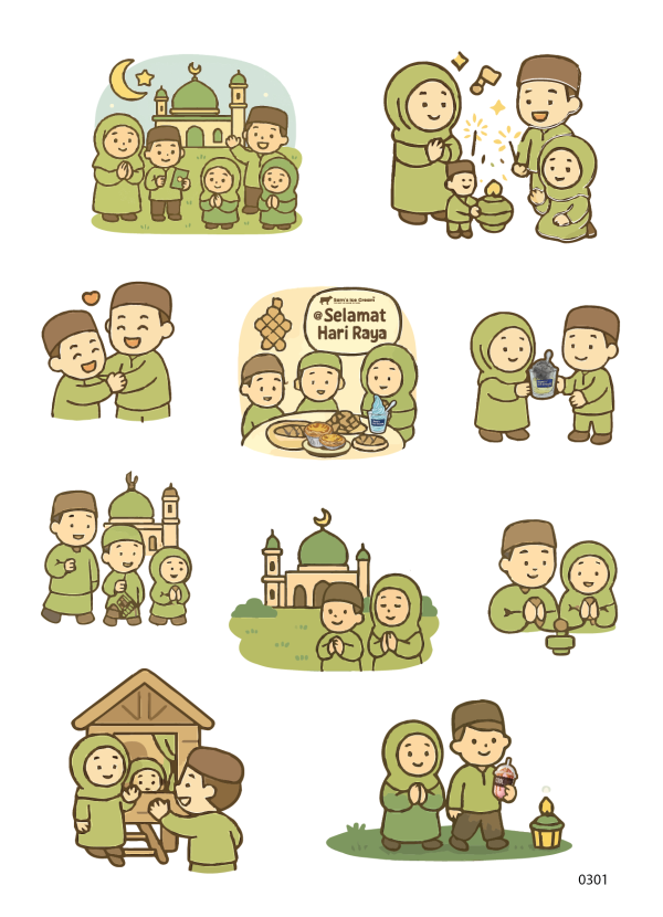 Sticker Raya Words SAMS RAYA STICKER 1 – Samfah