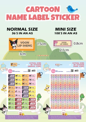 SAM’S CUSTOM NAME LABEL STICKER (CARTOON)