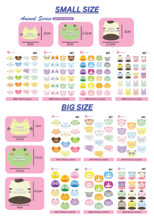 SAM’S CUSTOM NAME LABEL STICKER (CUT SHAPE)