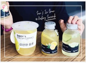 SAMS FRESH DRINK POSTCARD 2025