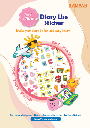 SAM’S DIARY USE STICKER