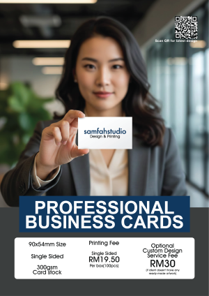 SAMS BUSINESS / NAME CARD COLOUR 1 SIDED 100S