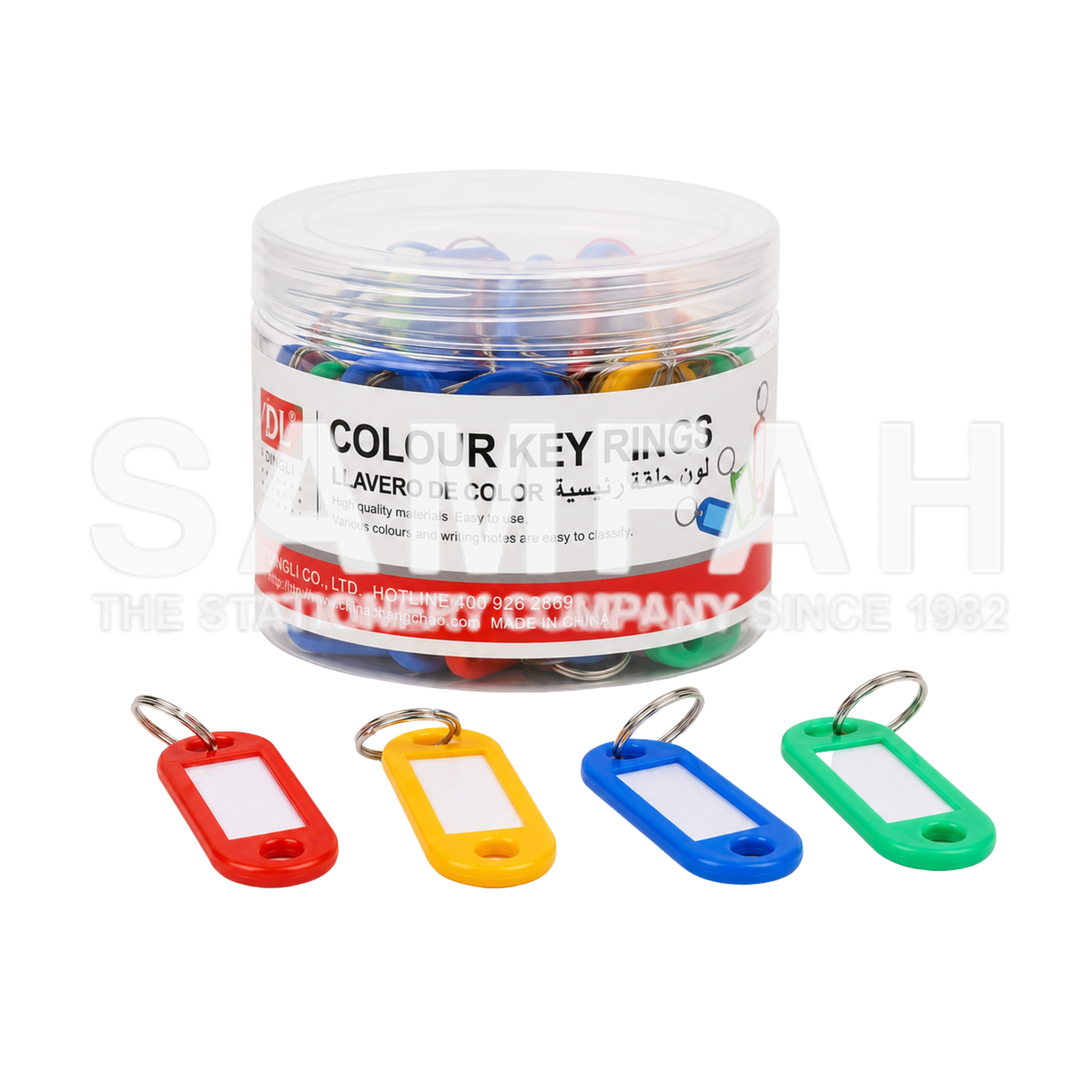 Y102 KEY TAG 50S