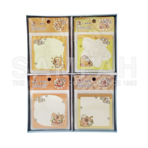 BC-12660 CAPYBARA STICKY NOTE