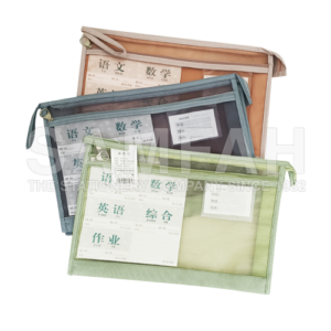 HX-7469 A4 ZIPPER BAG