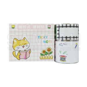 2910 ANIMAL STICKY NOTE