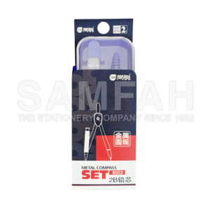 8022 COMPASS SET