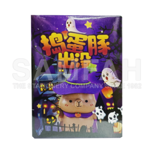 197 CAPYBARA HALLOWEEN BLIND BOX TOY