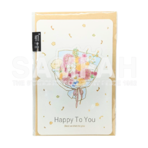 CM-2530 GREETING CARD