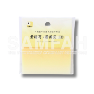 NO.9110 STICKY NOTE