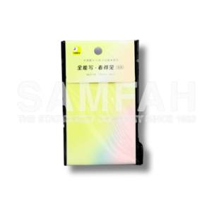 NO.9118 STICKY NOTE