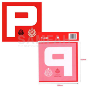 KIDARIO P-14145 P STICKER CAR