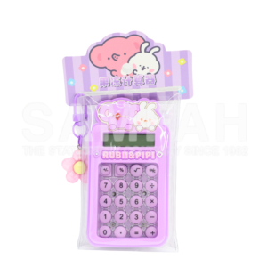 SS-19124 MINI CALCULATOR KEYCHAIN