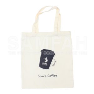 SAMS CANVAS TOTE BAG COFFEE