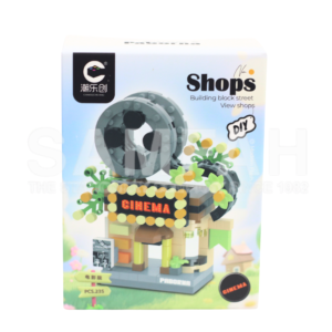 7519 BUILDING BLOCK