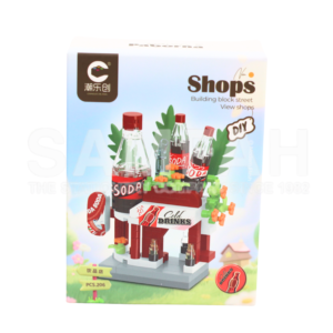 7527 BUILDING BLOCK