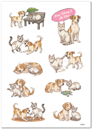 SAMS SIEW CHING @ AH CHOI STICKER